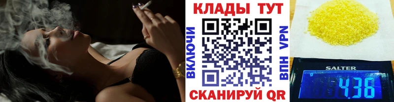 Купить наркотик аптеки Чегем Конопля  Меф  Галлюциногенные грибы  ГАШИШ  Alpha-PVP 