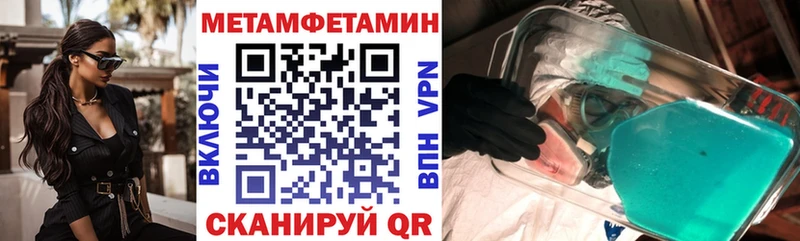 АМФ 97%  Чегем 