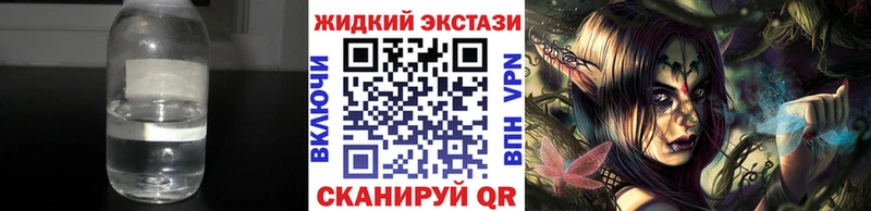БУТИРАТ оксана  kraken tor  Чегем  продажа наркотиков 