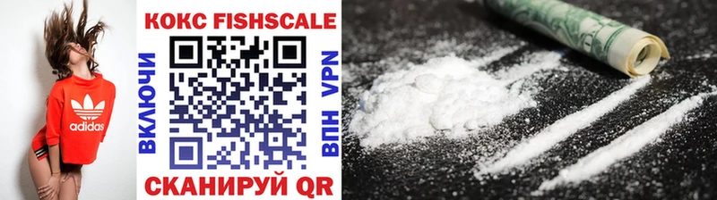 купить наркоту  Чегем  мориарти телеграм  Cocaine 97% 