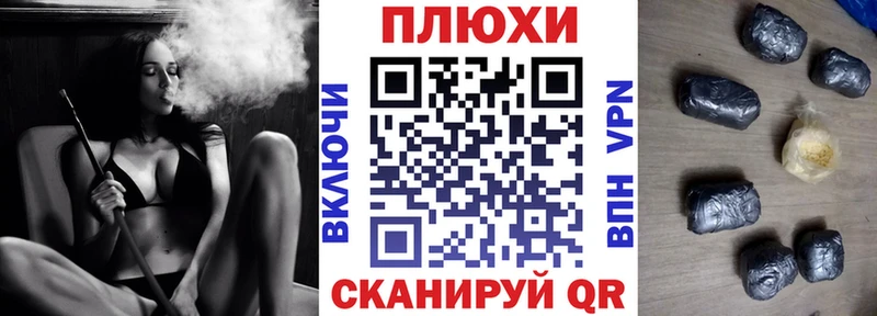 Гашиш гарик  что такое   Чегем 
