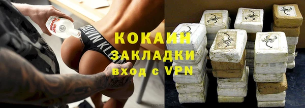 мяу мяу мука Остров