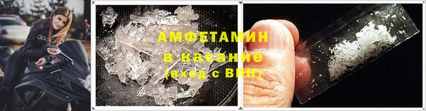 мяу мяу мука Остров