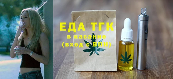 мяу мяу мука Остров