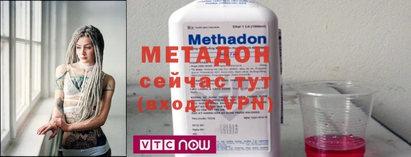 стаф Осташков