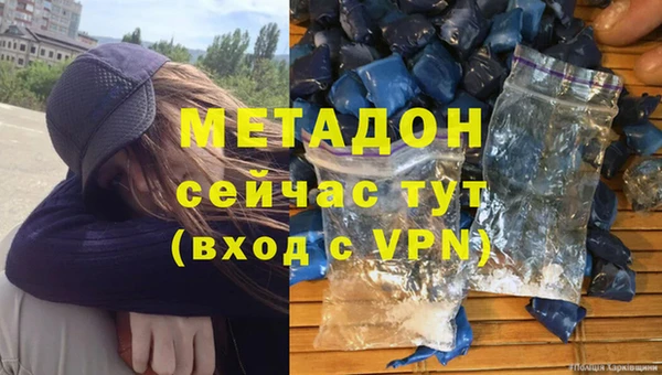 стаф Осташков
