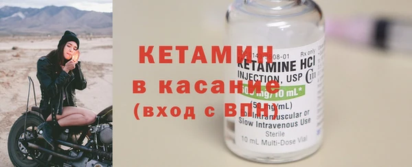 таблы Няндома