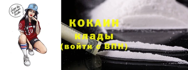мяу мяу мука Остров