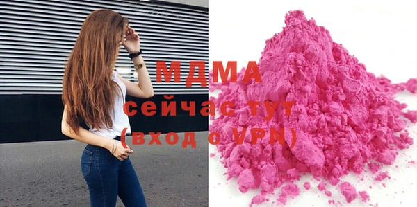 мяу мяу мука Остров