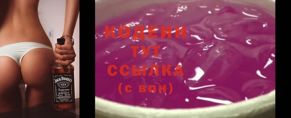 мяу мяу мука Остров