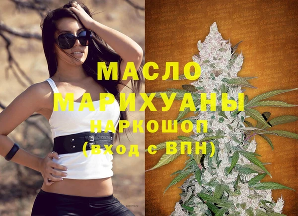стаф Осташков