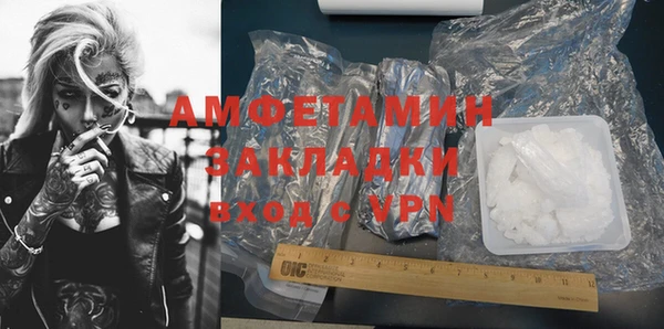 мяу мяу мука Остров