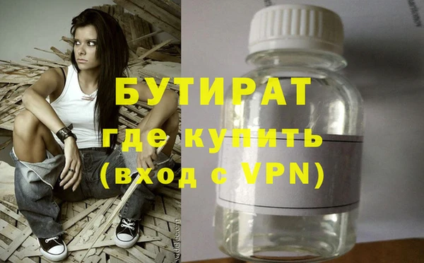 таблы Няндома