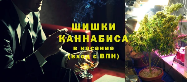 мяу мяу мука Остров