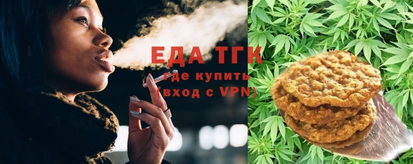 apvp Вуктыл