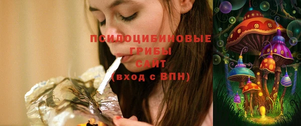 мяу мяу мука Остров