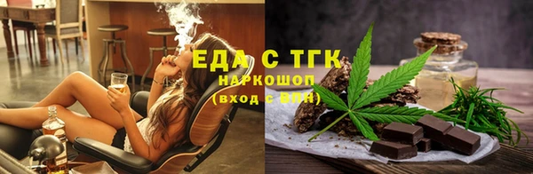 mix Нязепетровск